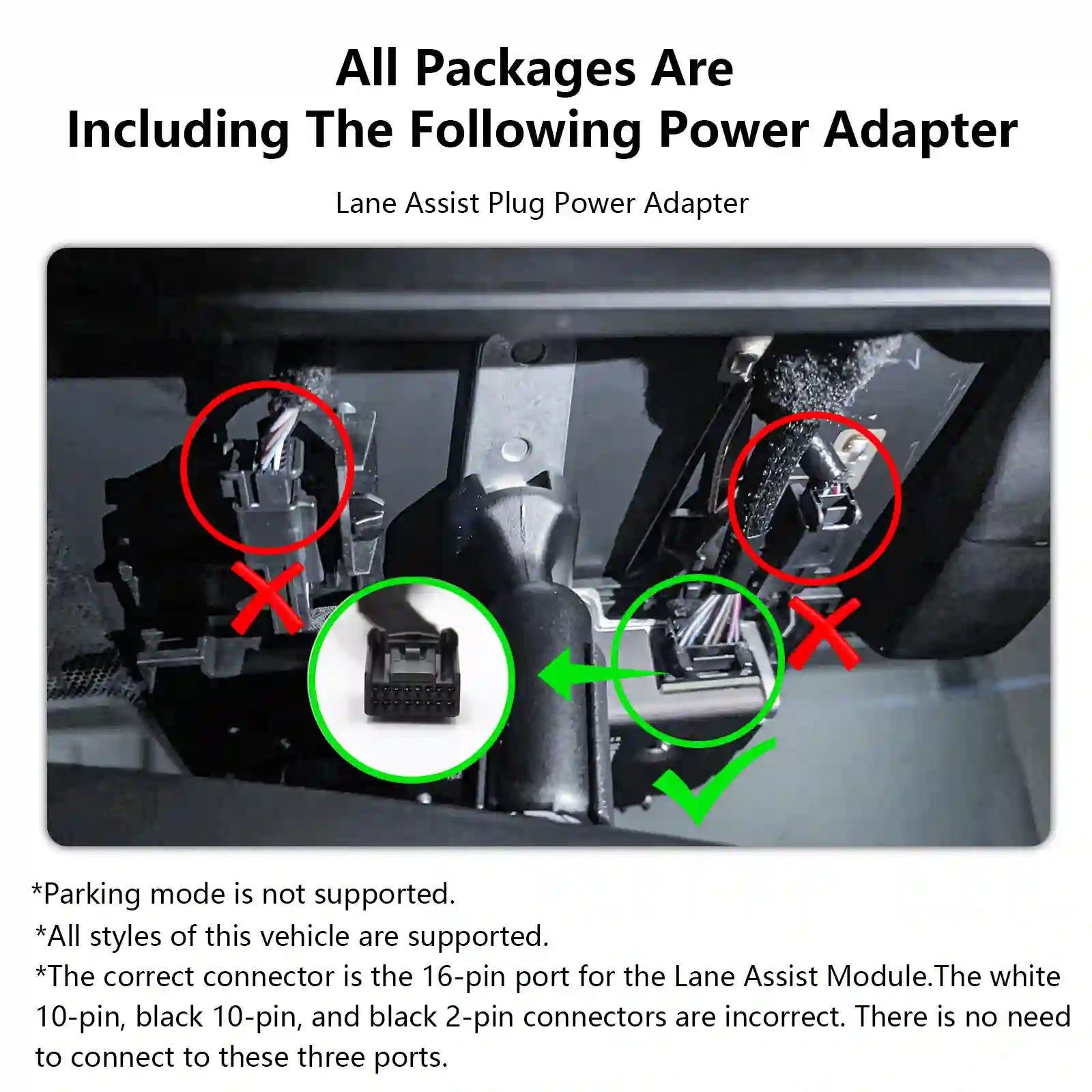 Toyota Cross Power adapter
