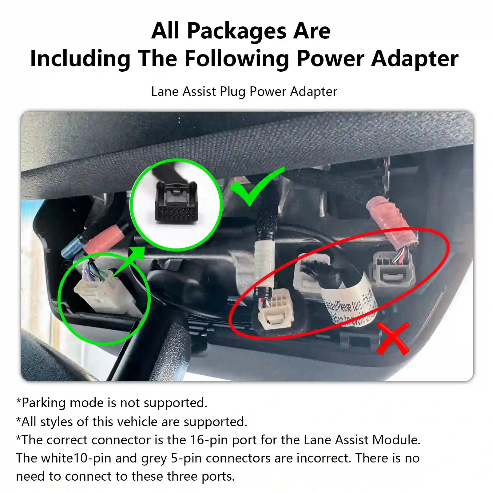 Car interior with lane assist plug power adapter illustration and text explaining package contents.